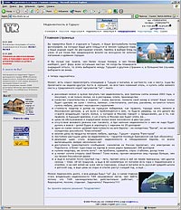 Подробнее