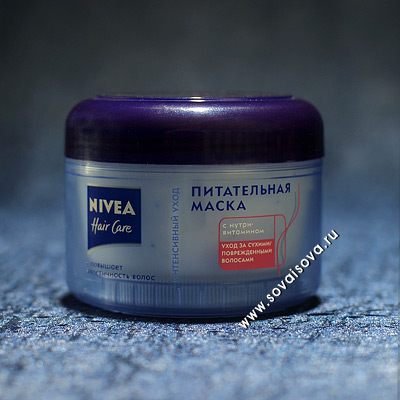 NIVEA - ����� - (ٸ������, ����� ������� ����)