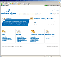 Подробнее